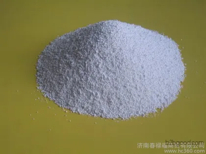 山东甲酸钙厂家直销 工业98甲酸钙 山西甲酸钙 蚁酸钙价格