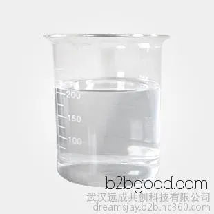 высокое качество cyclopropanecarboxylic кислоты, кас 1759531 содержание 99% фармацевтических cyclopr
