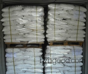 yihua хубэй завод прямых продаж формиат натрия.