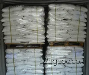 yihua хубэй завод прямых продаж формиат натрия.