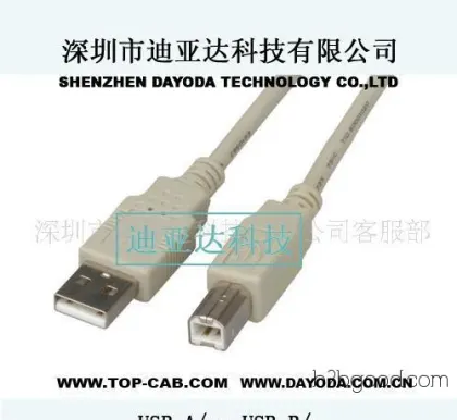 не содержит рядом бензол два USB - компьютерный интерфейс линии формиаты