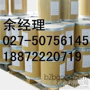 123999 от продажи азелаиновая кислота
