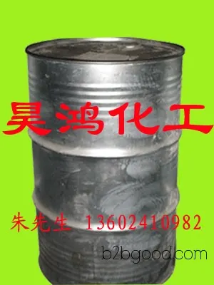 электронный дневник бромистого pyrrolidone nmp N, N бромистого pyrrolidone, гуанчжоу nmp