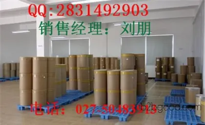 API предприятия показателей polyvinylpyrrolidones технического качества гуаньхуа brand reputation.