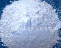 A large quantity of high-quality Azelaic Acid