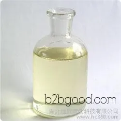 производители поставлять 2 pyrrolidone 4 butyrolactams