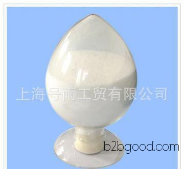 大量/壬二酸   【质量保证.高纯】