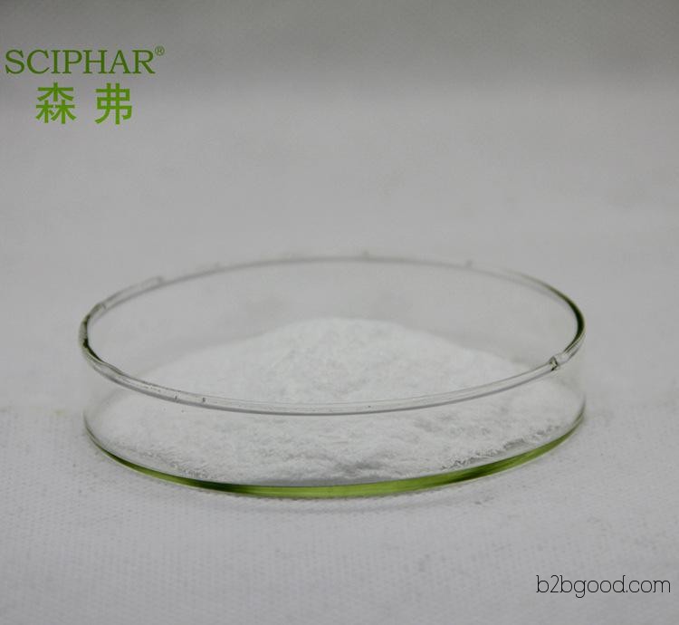 壬二酸 厂家直销 现货 QS工厂资格齐全可带客户参观工厂