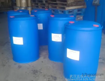 синтетические духи N methylpyrrolidone завод прямых продаж