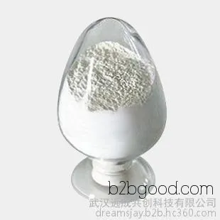 壬二酸 含量97% 有机化工 123999 合成有机化工