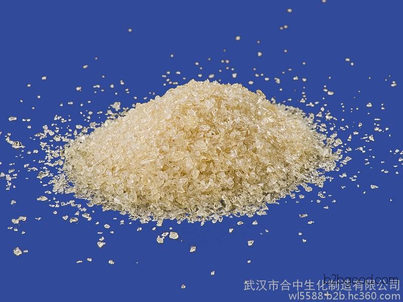 Other spices/spices extracts Pyrrolidone Manufacturers' stock Inventory