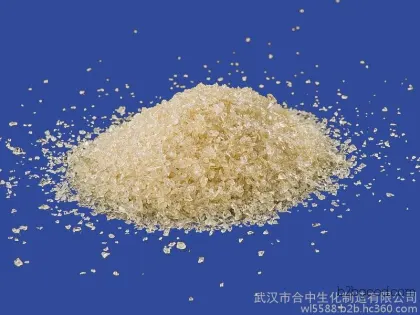其他香料/香精  吡咯烷酮  厂家现货 库存