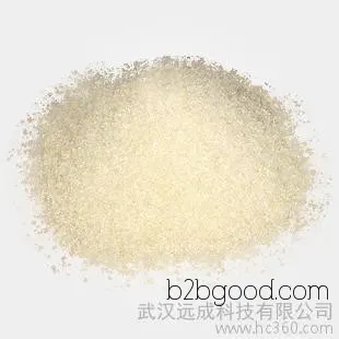 2 pyrrolidone | 616455 | производителями поставки высококачественного сырья цены, качества | нпс
