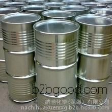 现货供应N甲基吡咯烷酮NMP.).