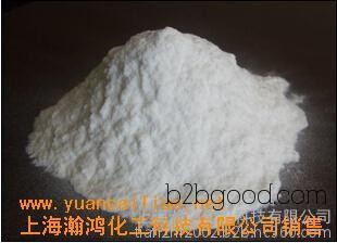 азотосодержащих R3 hydroxy пирролидин гидрохлорид, hanhong химического, качества и чистоту 98
