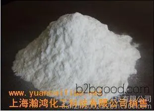 азотосодержащих R3 hydroxy пирролидин гидрохлорид, hanhong химического, качества и чистоту 98