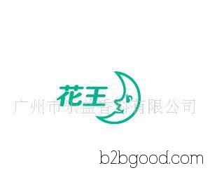 香料壬醛 / 九碳醛