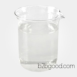 | фабрику цену 18872220708 | nonaldehyde