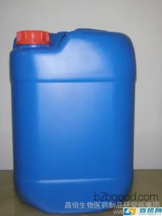 e) 2-nonenal TRANS 2 nonaldehyde