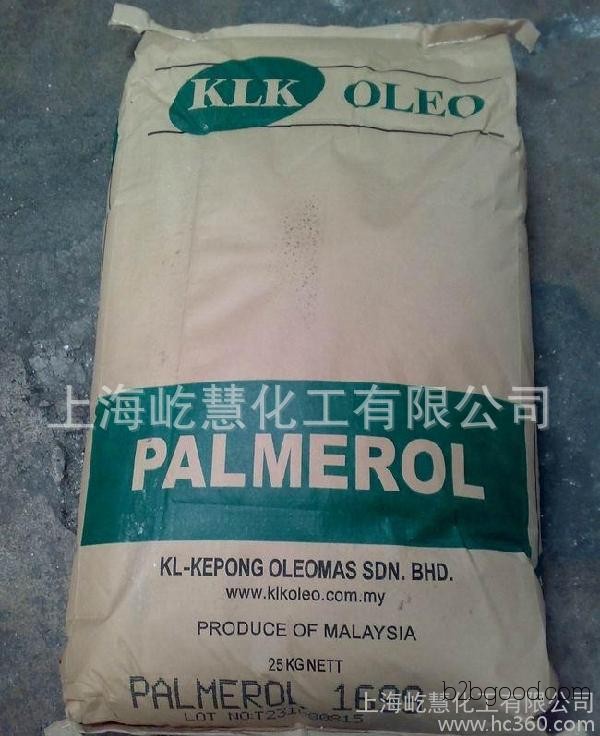 четырнадцать жирных кислот