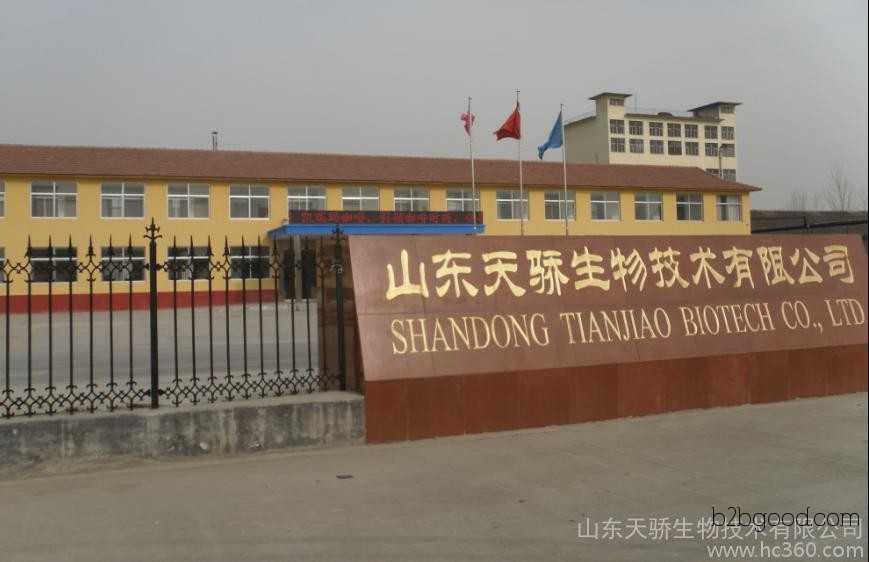 tianjiao сливки t40e - жирные кислоты