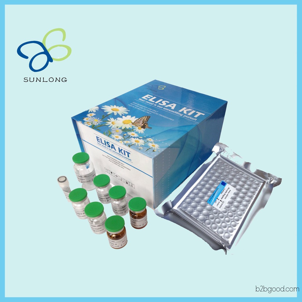 Человеческий жировой тип жирных кислот связывающий белок (FABP4) Elisa kit