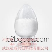 enanthaldehyde номер кас: 111717 производителей пищевых специи оптом