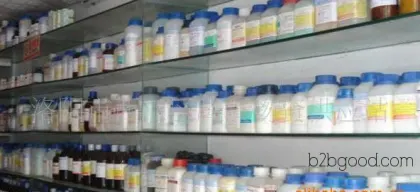 Geraniol
