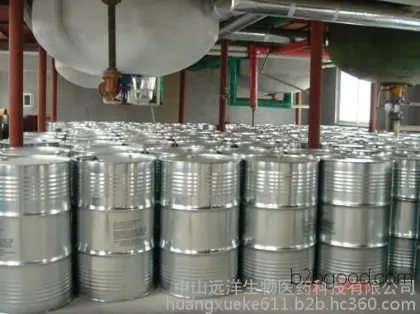 двенадцать alkenyl янтарной кислоты алкил 12 d два [цены] ангидрид производителей