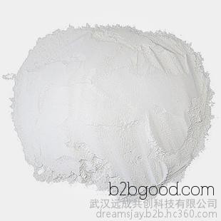 последнее предложение phenylsuccinic содержание кислоты 98% фармацевтического сырья 635518