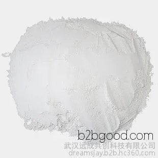 последнее предложение phenylsuccinic содержание кислоты 98% фармацевтического сырья 635518