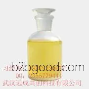 十二烯基丁二酸酐  CAS：26544387 厂家 18872220677