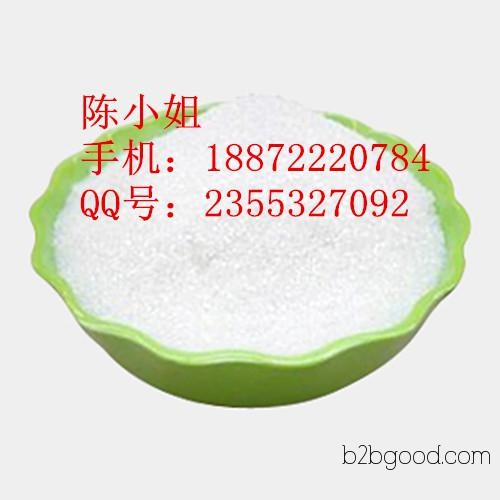 丁二酸酐厂家生产