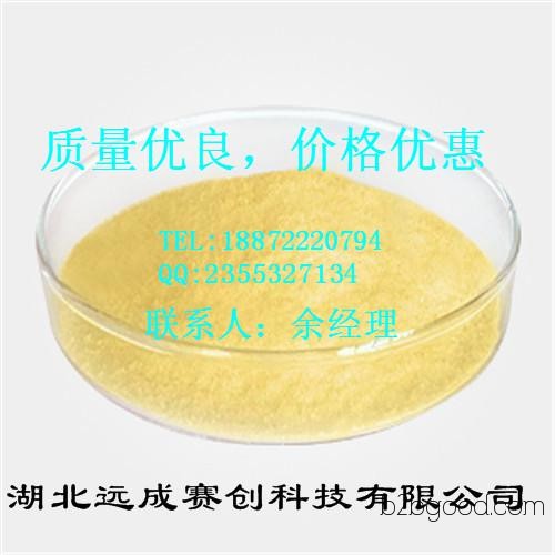 Succinic Anhydride 108305 Wuhan Manufacturer 1887ZZZ0794