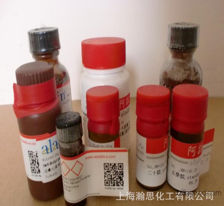 succinate аммония succinate 11574091 ар - чисто 100г биллинг аммония анализ