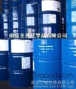 Coconut Tree 750 Imported Oleic Acid/Plantic Acid/Coconut Oil Acid
