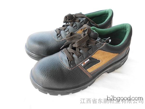The manufacturer supplies Dongpeng safety shoes DP706, protective shoes that are resistant to oil, acids, alkalis, and impact. These shoes are suitable for electricians, metallurgists, miners, constru