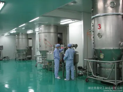 Tartaric acid pharmaceutical grade pure product in stock. A well-known manufacturer of raw materials in Central China. A high-quality registered manufacturer by the Ministry of Industry and Informatio