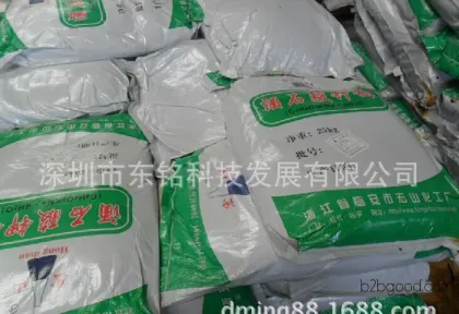 в долгосрочной перспективе сегнетова соль, чжэцзян хуншань сегнетова соль