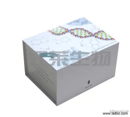 Mouse Anti-tartaric Acid Acid Phosphatase 5b (TRACP5b) ELISA Kit