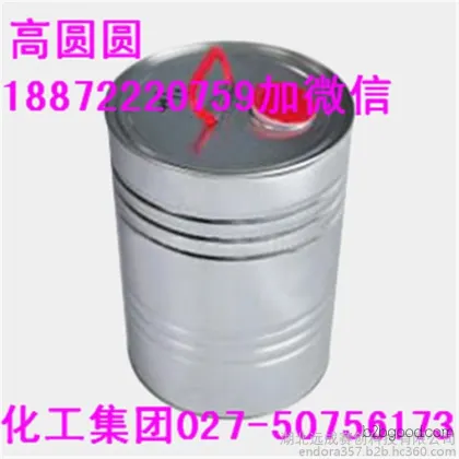 производитель л (+), продовольственной acidifier COA 87694 винная кислота