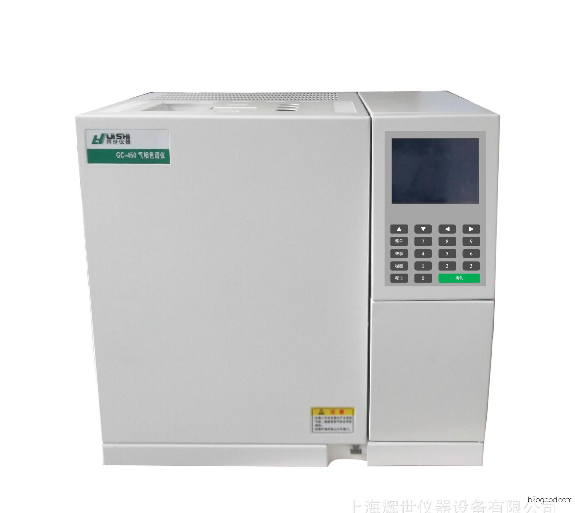 Hexanal analysis gas chromatograph method