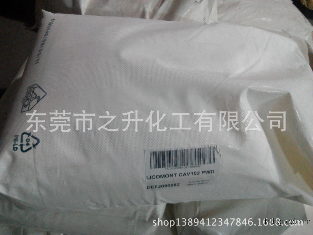 clariant длинные цепочки карбоновые кислоты nucleating агент licomont cav102 соли кальция