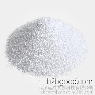 последнее предложение 2 хлора 6 бромистого пиридин 3 carboxylic acid содержание 99% фармацевтическог