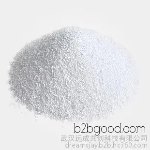 последнее предложение 2 хлора 6 бромистого пиридин 3 carboxylic acid содержание 99% фармацевтическог