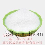 Hubei supplies 【1H Indazole 3carboxylic acid, raw material manufacturer, CAS number: 4498673】 with direct sales at competitive prices and quality.