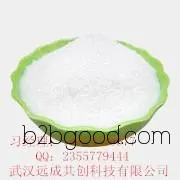 Hubei supplies 【1H Indazole 3carboxylic acid, raw material manufacturer, CAS number: 4498673】 with direct sales at competitive prices and quality.