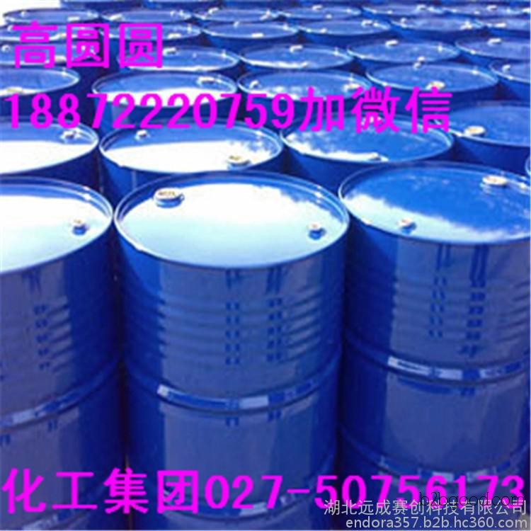 pyrrolidone carboxylic acid цинка COA pyrrolidone carboxylic acid цинка 15454758 фабрики.