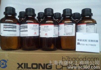 Кальций карбоксилат натрия
