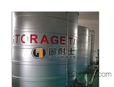 直销减水剂母液聚羧酸, низкая цена со скидкой для вас!
